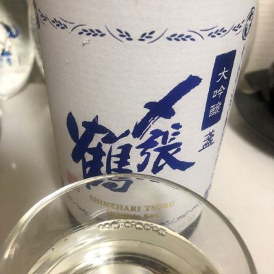 新潟県の酒