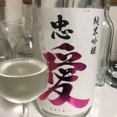 栃木県の酒