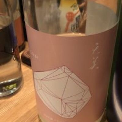 山口県の酒