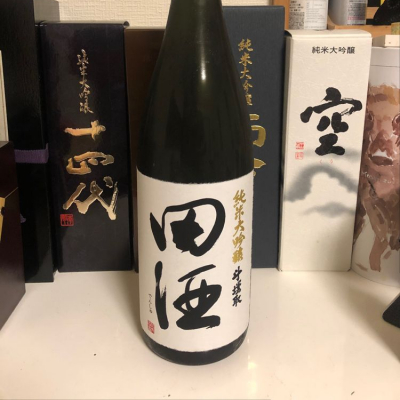 田酒のレビュー by_Takashi Rikukawa