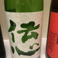 
            伝心_
            Takashi Rikukawaさん