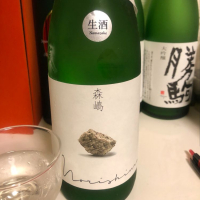 
            森嶋_
            Takashi Rikukawaさん