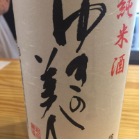 
            ゆきの美人_
            Takashi Rikukawaさん