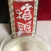 積善