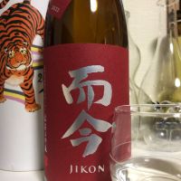 
            而今_
            Takashi Rikukawaさん