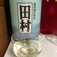 
            田村_
            Takashi Rikukawaさん