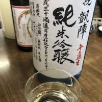
            悦凱陣_
            Takashi Rikukawaさん