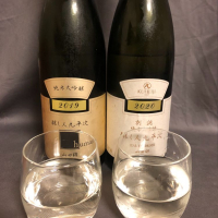 
            醸し人九平次_
            Takashi Rikukawaさん