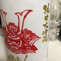 
            赤武_
            Takashi Rikukawaさん