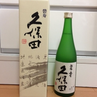 
            久保田_
            Takashi Rikukawaさん