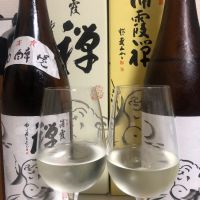 
            浦霞_
            Takashi Rikukawaさん
