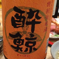 
            酔鯨_
            Takashi Rikukawaさん