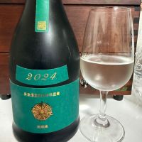 
            新政_
            Takashi Rikukawaさん