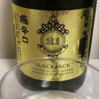 
            飛鸞_
            Takashi Rikukawaさん