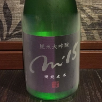 
            明鏡止水_
            Takashi Rikukawaさん