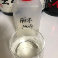 
            雁木_
            Takashi Rikukawaさん