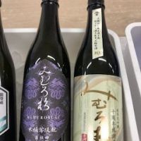 
            みむろ杉_
            Takashi Rikukawaさん