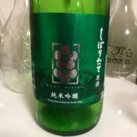 新潟県の酒