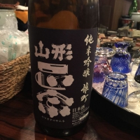 
            山形正宗_
            Takashi Rikukawaさん