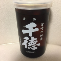 
            千徳_
            Takashi Rikukawaさん