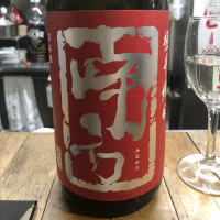 
            南方_
            Takashi Rikukawaさん