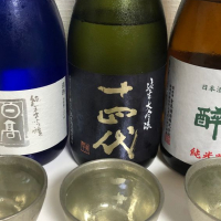 
            十四代_
            Takashi Rikukawaさん