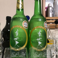 高知県の酒