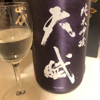 
            天賦_
            Takashi Rikukawaさん
