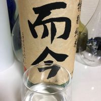 三重県の酒