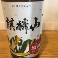 新潟県の酒