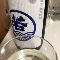 
            若波_
            Takashi Rikukawaさん