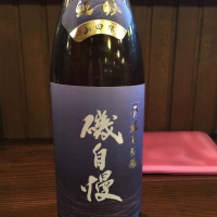 
            磯自慢_
            Takashi Rikukawaさん