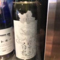 福井県の酒