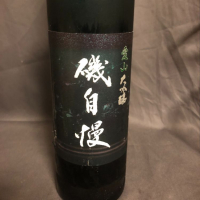 
            磯自慢_
            Takashi Rikukawaさん