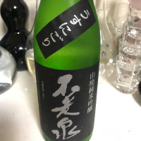 
            不老泉_
            Takashi Rikukawaさん