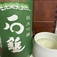 
            石鎚_
            Takashi Rikukawaさん