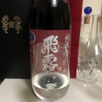 
            飛露喜_
            Takashi Rikukawaさん