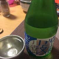 
            小鼓_
            Takashi Rikukawaさん