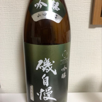 
            磯自慢_
            Takashi Rikukawaさん