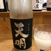 
            天明_
            Takashi Rikukawaさん