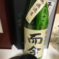 
            而今_
            Takashi Rikukawaさん