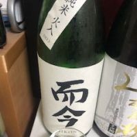 
            而今_
            Takashi Rikukawaさん