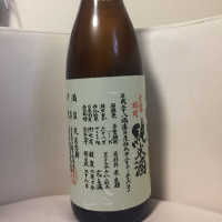 
            悦凱陣_
            Takashi Rikukawaさん
