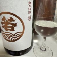 
            若波_
            Takashi Rikukawaさん