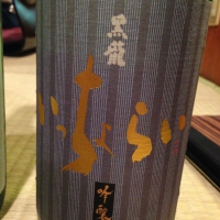 
            黒龍_
            Takashi Rikukawaさん