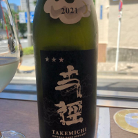 
            丈径_
            Takashi Rikukawaさん