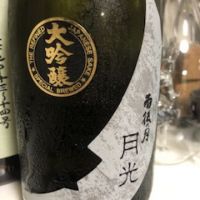 
            雨後の月_
            Takashi Rikukawaさん