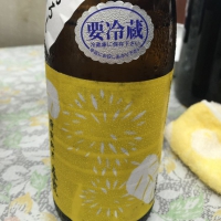 
            春霞_
            Takashi Rikukawaさん