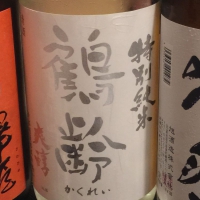 
            鶴齢_
            Takashi Rikukawaさん