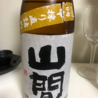 
            山間_
            Takashi Rikukawaさん